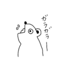 くま太の奇怪なエブリデイ（個別スタンプ：39）
