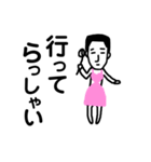 シュールnaおっさん シリーズ3（個別スタンプ：28）