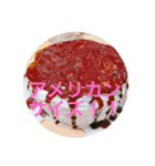 リアルご飯スタンプ！！（個別スタンプ：10）