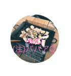 リアルご飯スタンプ！！（個別スタンプ：11）