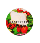 リアルご飯スタンプ！！（個別スタンプ：14）
