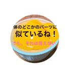 リアルご飯スタンプ！！（個別スタンプ：16）