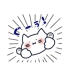 ゆきネコチャン。（個別スタンプ：2）