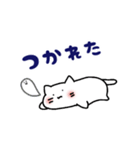ゆきネコチャン。（個別スタンプ：10）
