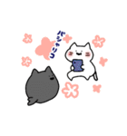 ゆきネコチャン。（個別スタンプ：14）