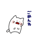 ゆきネコチャン。（個別スタンプ：28）