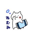 ゆきネコチャン。（個別スタンプ：37）