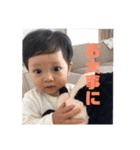 可愛いえいちゃんのためのスタンプ2（個別スタンプ：3）
