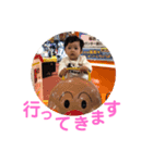 可愛いえいちゃんのためのスタンプ2（個別スタンプ：4）