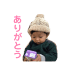 可愛いえいちゃんのためのスタンプ2（個別スタンプ：8）