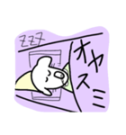 下の歯 2本のみ スタンプ（個別スタンプ：1）