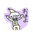 下の歯 2本のみ スタンプ（個別スタンプ：2）