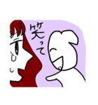 下の歯 2本のみ スタンプ（個別スタンプ：7）