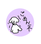 下の歯 2本のみ スタンプ（個別スタンプ：12）