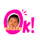 音ちゃんスタンプ♪（個別スタンプ：2）