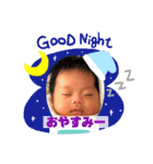 音ちゃんスタンプ♪（個別スタンプ：5）