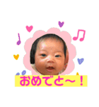 音ちゃんスタンプ♪（個別スタンプ：7）