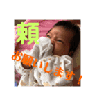 音ちゃんスタンプ♪（個別スタンプ：10）