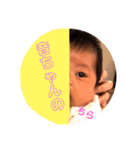 音ちゃんスタンプ♪（個別スタンプ：14）