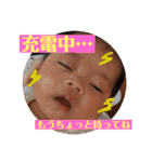 音ちゃんスタンプ♪（個別スタンプ：15）