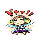 ブレイブファンタジア（個別スタンプ：1）
