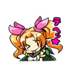 ブレイブファンタジア（個別スタンプ：5）