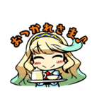 ブレイブファンタジア（個別スタンプ：6）