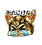 ブレイブファンタジア（個別スタンプ：10）