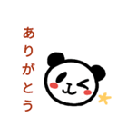 パンダのパンダくんスタンプ2（個別スタンプ：4）
