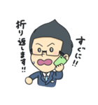 葬儀・お墓営業マンの中村くん（個別スタンプ：3）