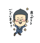 葬儀・お墓営業マンの中村くん（個別スタンプ：4）