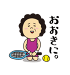 テニスで使えるスタンプ【マダム編】（個別スタンプ：3）