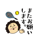 テニスで使えるスタンプ【マダム編】（個別スタンプ：9）