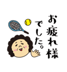 テニスで使えるスタンプ【マダム編】（個別スタンプ：10）