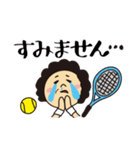 テニスで使えるスタンプ【マダム編】（個別スタンプ：12）