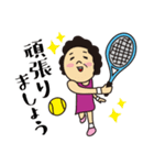 テニスで使えるスタンプ【マダム編】（個別スタンプ：13）