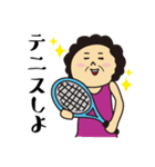 テニスで使えるスタンプ【マダム編】（個別スタンプ：19）