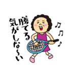 テニスで使えるスタンプ【マダム編】（個別スタンプ：22）