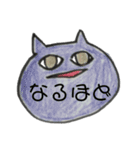 落書き猫。（個別スタンプ：1）