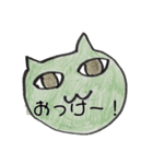 落書き猫。（個別スタンプ：2）