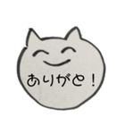落書き猫。（個別スタンプ：4）