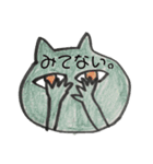 落書き猫。（個別スタンプ：6）