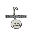 落書き猫。（個別スタンプ：9）
