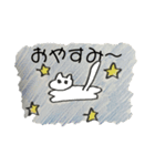 落書き猫。（個別スタンプ：11）