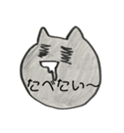 落書き猫。（個別スタンプ：20）