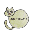 落書き猫。（個別スタンプ：21）