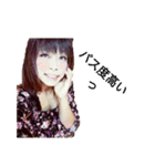 女装娘、男の娘スタンプ（個別スタンプ：1）