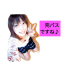 女装娘、男の娘スタンプ（個別スタンプ：3）
