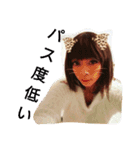 女装娘、男の娘スタンプ（個別スタンプ：4）