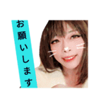 女装娘、男の娘スタンプ（個別スタンプ：13）